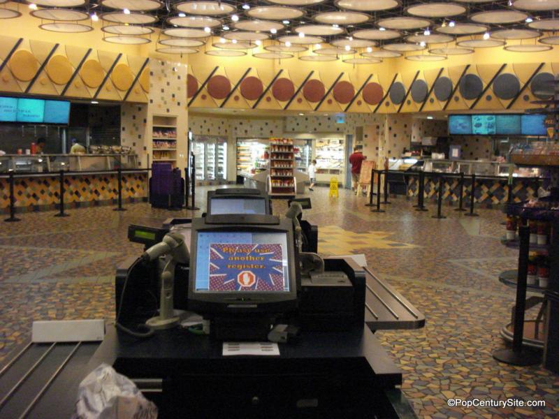 Food Court